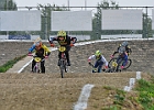 921H6643 bmx-tc-11-9-21